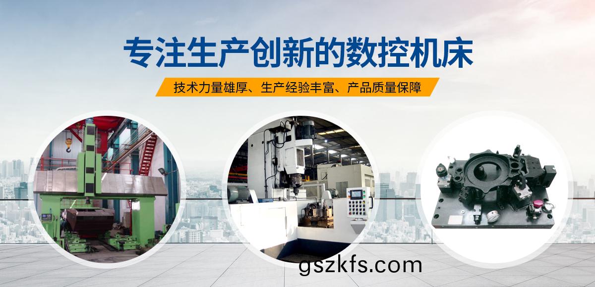 安陽紅鋼機(ji)械(xie)裝備(bei)有(you)限公司(si)